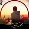 m_hussaini